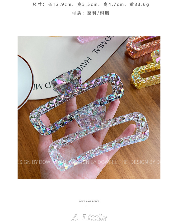 Dowei Accessories Korean version, dazzling colors, high-end, shiny large scratch-off clip, light luxury, back head updo, shark clip, hair clip pic 8