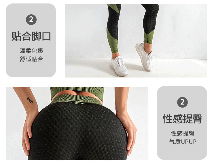 瑜伽服,瑜伽裤,运动内衣,运动套装,健身服,运动服,运动背心,瑜伽上衣,运动短裤,运动内衣防震高强度,瑜伽背心,瑜伽服套装厂家,美臀裤,紧身衣,瑜伽服女,瑜伽裤,健身文胸,運動內衣