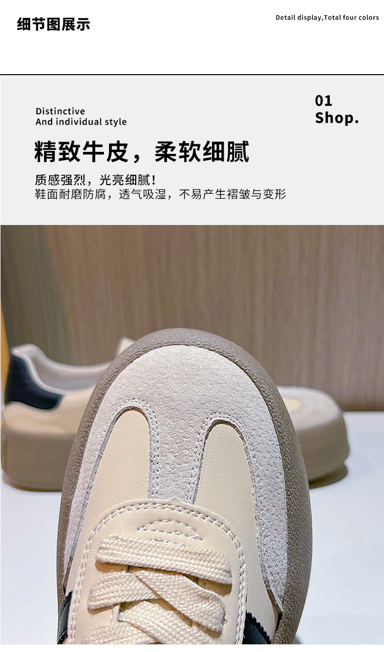 真皮德训鞋女2023秋季新款女士厚底运动板鞋女复古阿甘鞋休闲女鞋详情25