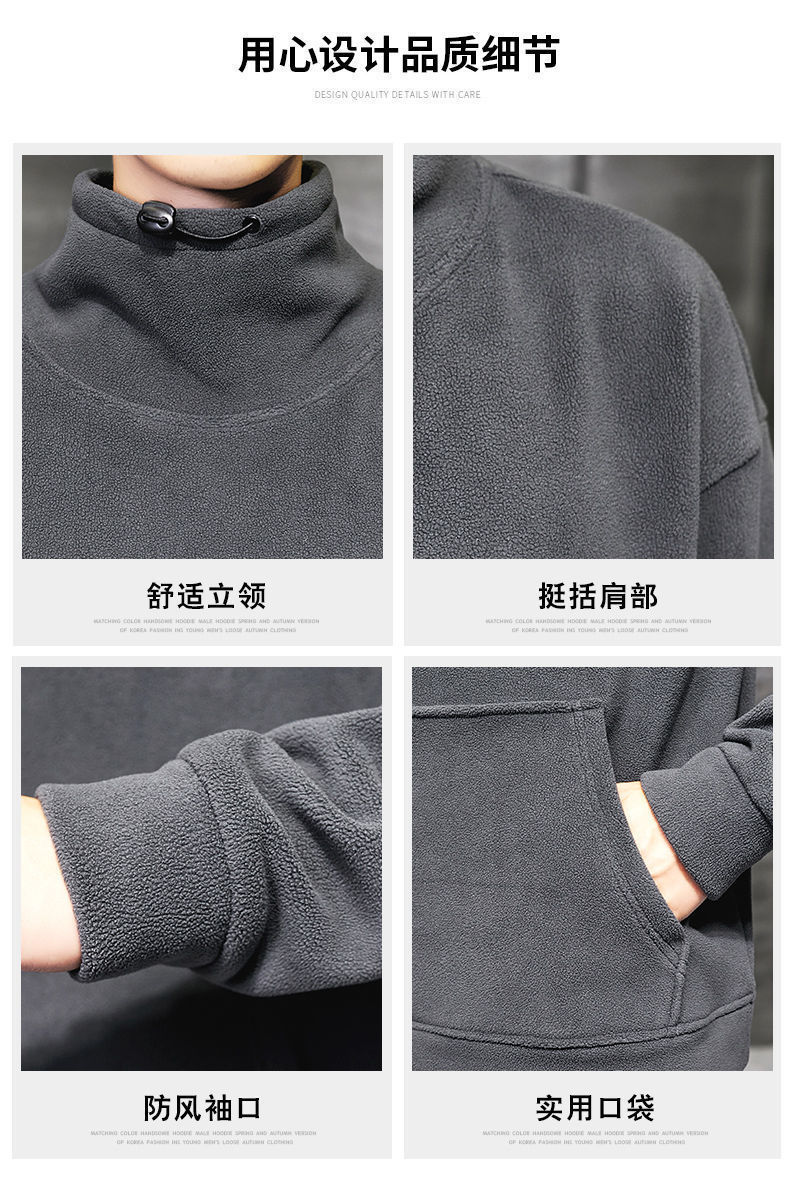 半高领卫衣男士2023新款韩版潮流秋款加绒厚款外套秋冬学生外套男详情5