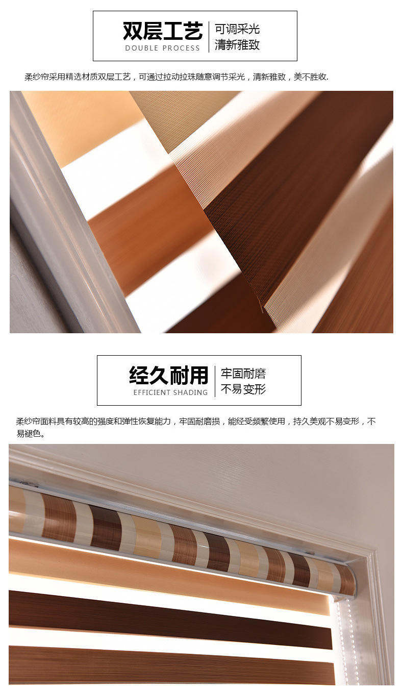 Ready-made light-blocking soft gauze curtains, non-perforated Venetian blinds, light-blocking and waterproof engineering curtains, restaurant roller blinds pic 6