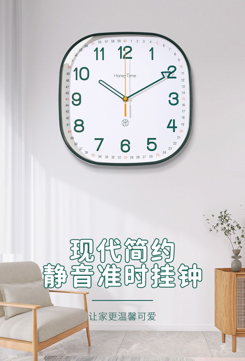 Square, simple and silent wall clock for living room, 2023 new modern and fashionable home bedroom and dining room wall clock pic 2