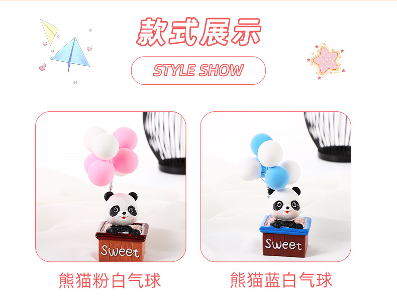 详情_06.jpg