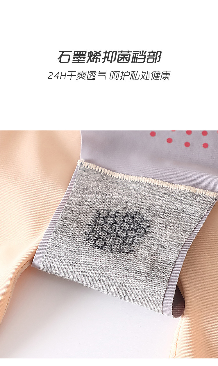 卡卡同款8D魔力悬浮裤高腰无痕收腹裤提臀裤女产后塑形女士塑身裤详情15