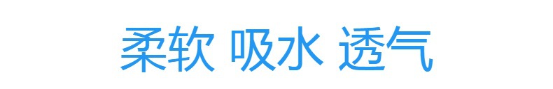 Hengyuan xiang 2GT8843 wholesale teñido de hilo toalla de té 100% algodón toalla de algodón engrosado y aumentado oscuro resistente a la suciedad no puede perder el pelo pic 18