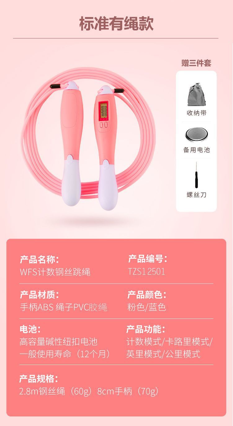 详情-10.jpg
