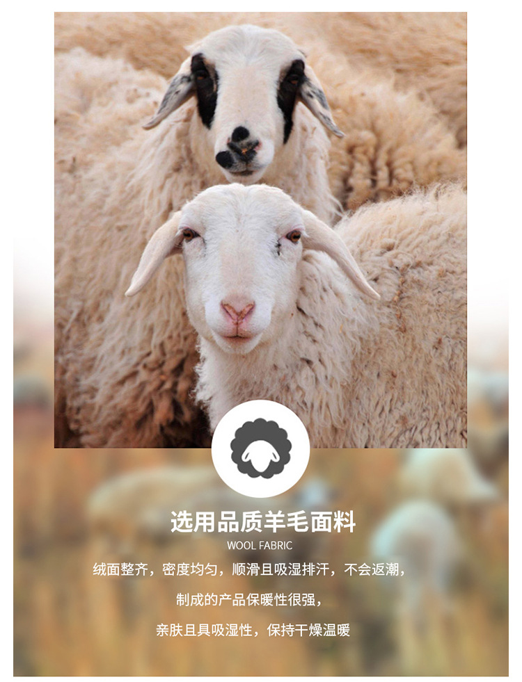 羊毛羊绒西服男高档商务休闲时尚桑蚕丝西装英伦秋冬厚款外套男装详情29