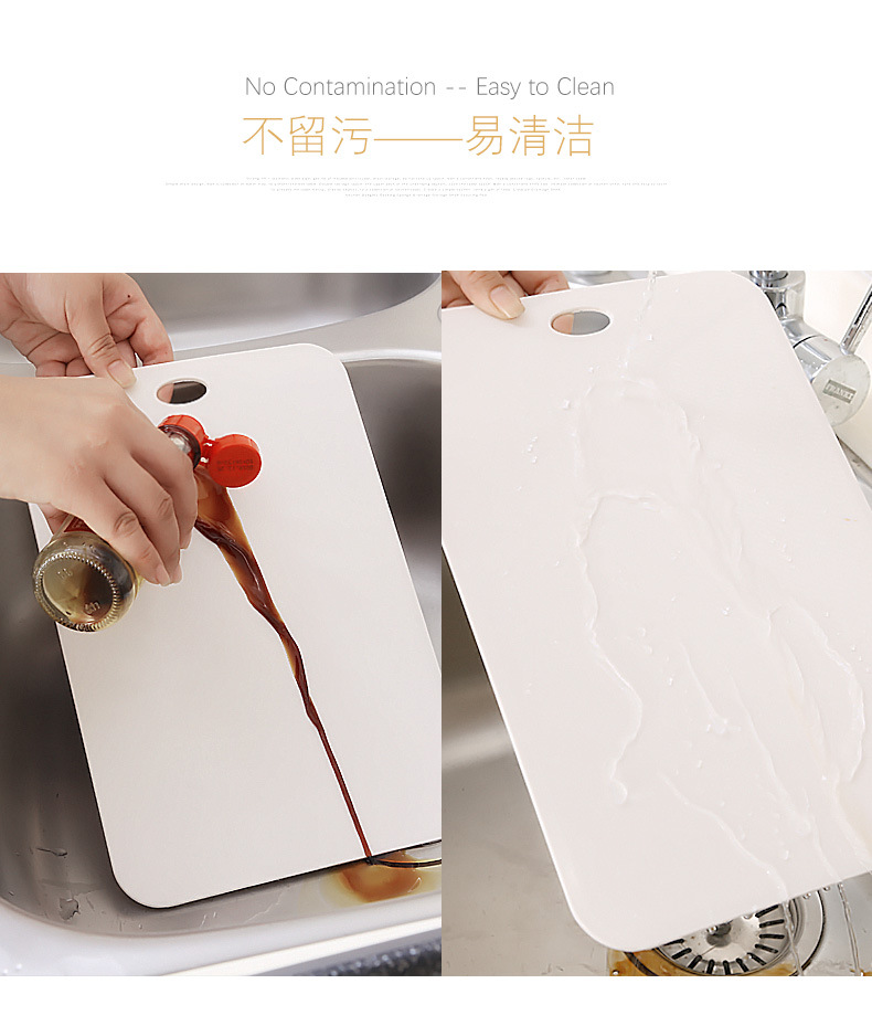 Simple Nordic-style cutting board, plastic fruit cutting board, household kitchen cutting board, easy to clean, baby food classification pic 7