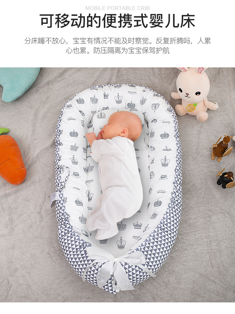 Cross-border exclusive folding, detachable and washable portable anti-pressure crib, midbed bionic fully detachable baby pillow crib pic 19