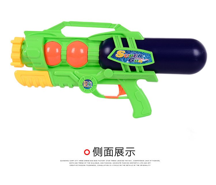 新款超大水枪儿童促销戏水漂流地滩漂流水枪压力水枪批发详情4