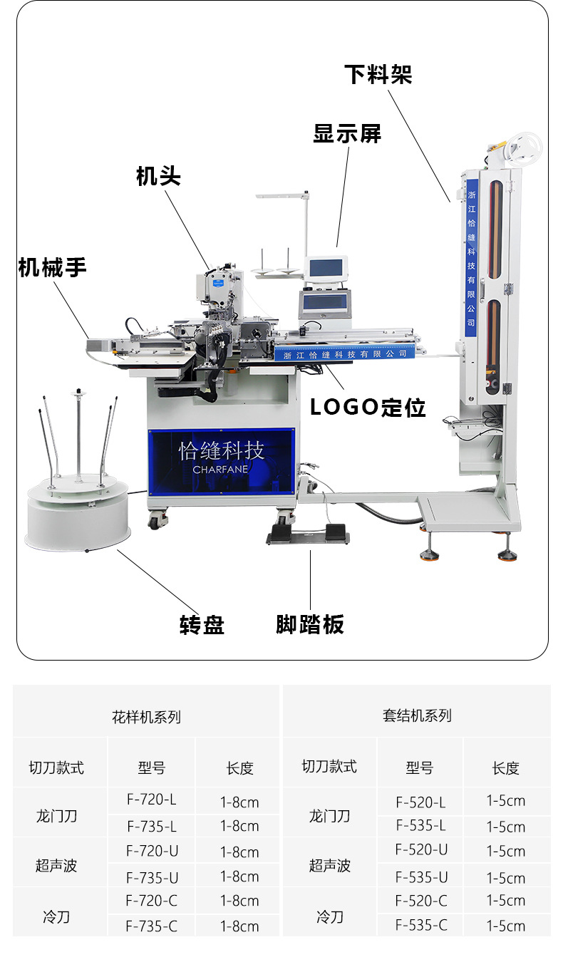 详情8_08.jpg