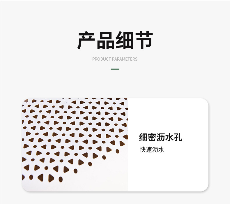 PET透明轻奢沥水篮洗菜盆厨房碗架双层特大号家用洗水果洗菜篮子详情11