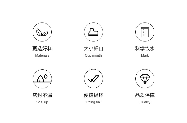 尚泰悦途太空杯学生直饮运动大容量水壶潮流大众带茶隔泡茶塑料杯详情2