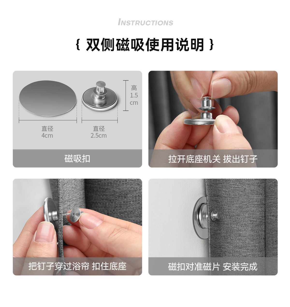 Bathroom folding shower curtain set, no need for drilling, invisible waterproof and anti-mold fabric curtain, bathroom partition, shower dry and wet separation pic 51