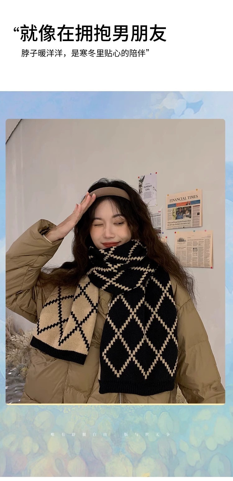 围巾女秋冬款韩版格子双面菱形围巾情侣高档百搭毛线围脖双面保暖详情6