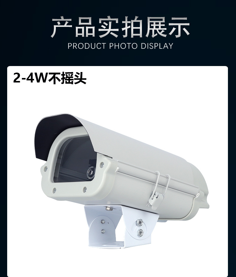 捷创高速路预警激光灯防疲劳防水激光警示灯户外楼顶提示地标灯详情23