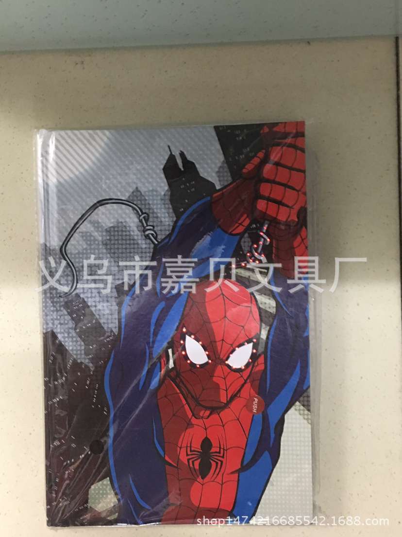 4E97D650216F53D9C73BD16233B87F