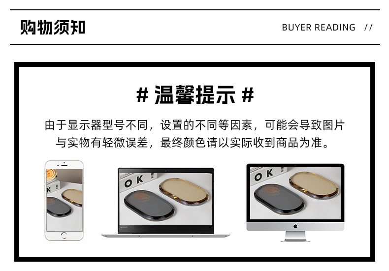 水晶玻璃托盘轻奢长方形托盘家用放茶杯水杯茶盘果盘商用带把手详情19