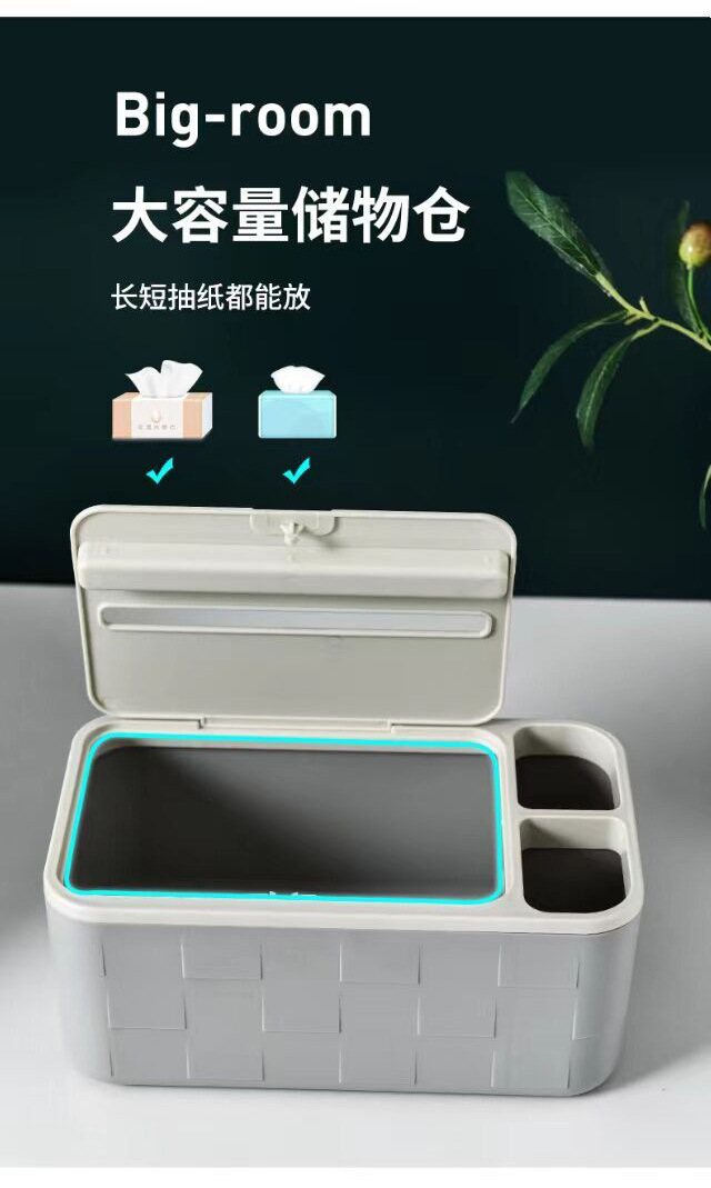 Multi-functional tissue box, desktop remote control storage box, living room coffee table tissue box, creative dining table tissue storage box pic 8