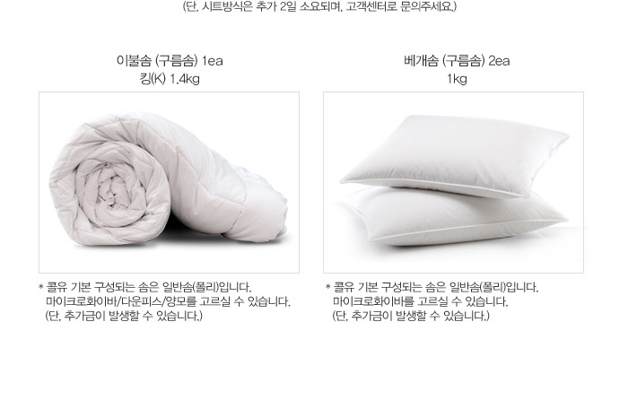 Pure cotton linen for hotels, four-piece sets for guesthouses and homestays, comprehensive tribute satin strips, and star hotel bedding pic 20