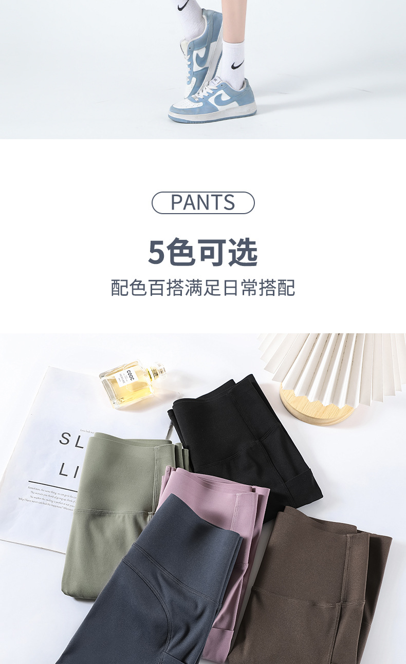 口袋鲨鱼裤女外穿夏季薄款五分打底裤高腰瑜伽芭比裤健身骑行裤详情4