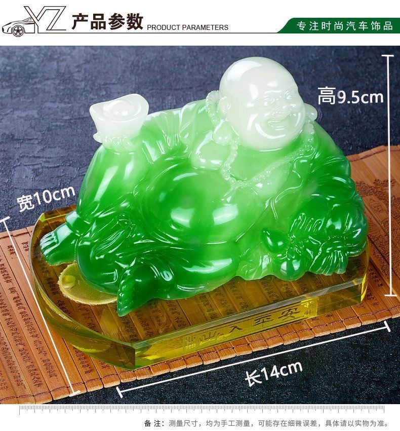 汽车香水摆件车内弥勒佛汽车摆件车载香薰佛珠香水座创意车饰品男详情5