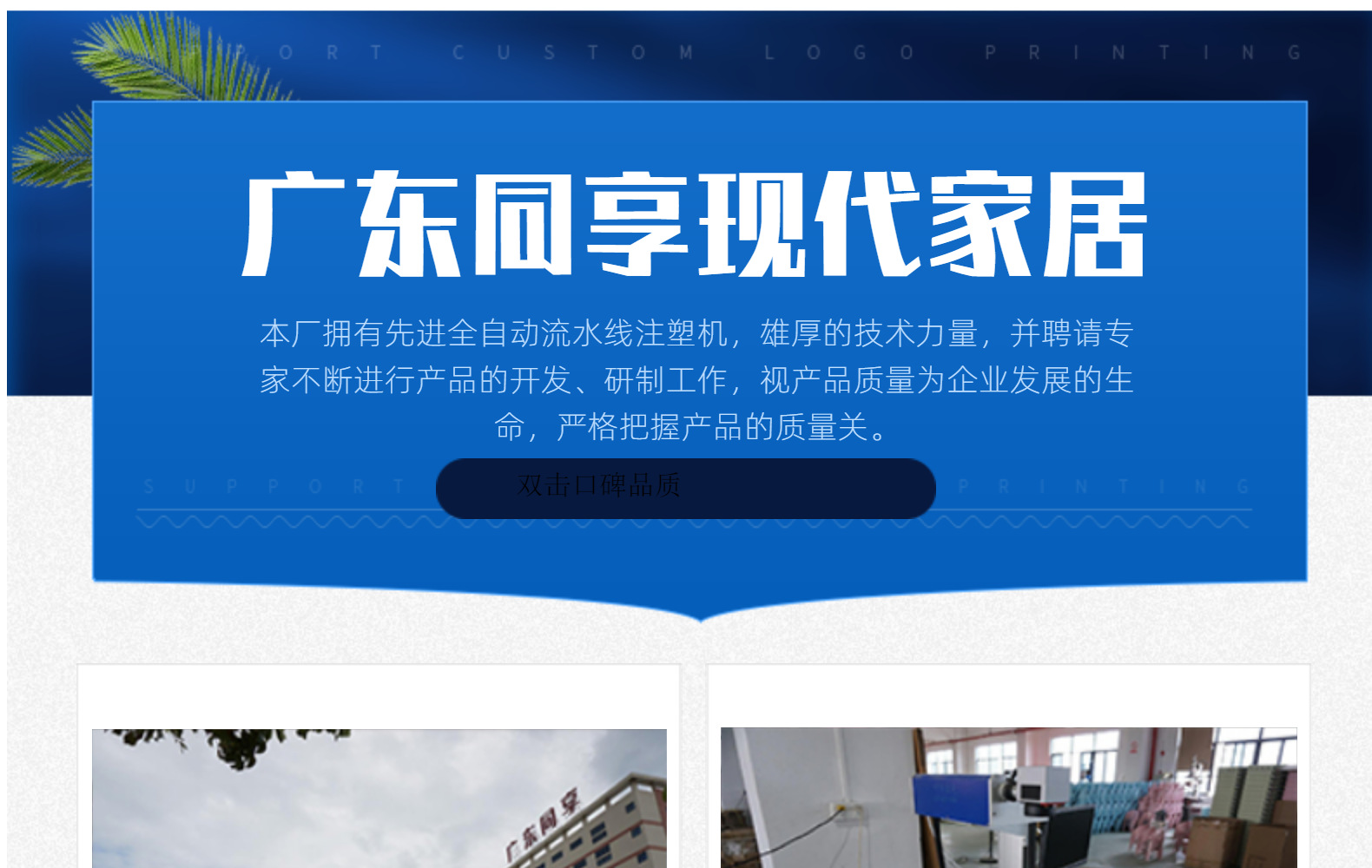 Wholesale of large-sized, slotted, wall-mounted, and covered kitchen hanging storage bins for bathroom trash cans and toilets pic 2