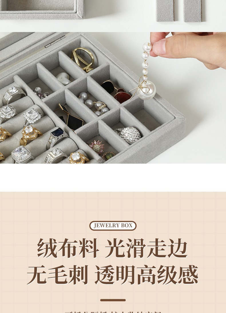 Exquisite grey jewelry storage box, velvet jewelry box, home jewelry, watch, earrings and ring packaging box pic 16