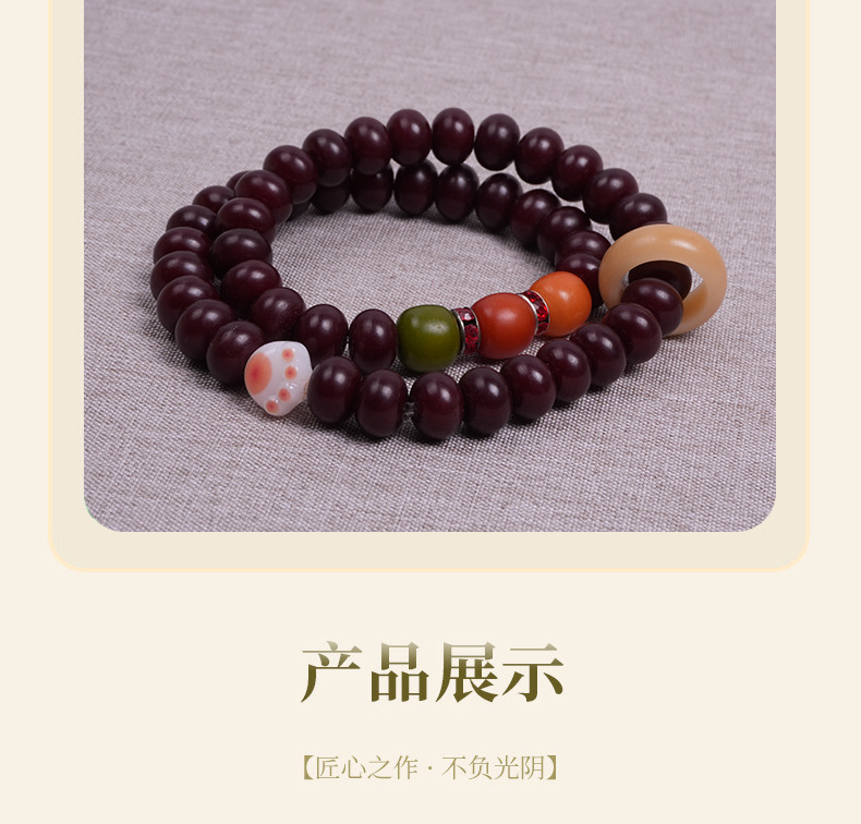 原产天然红米菩提两圈手串带跑环精致炭烧招财猫手情侣男女款文玩详情12