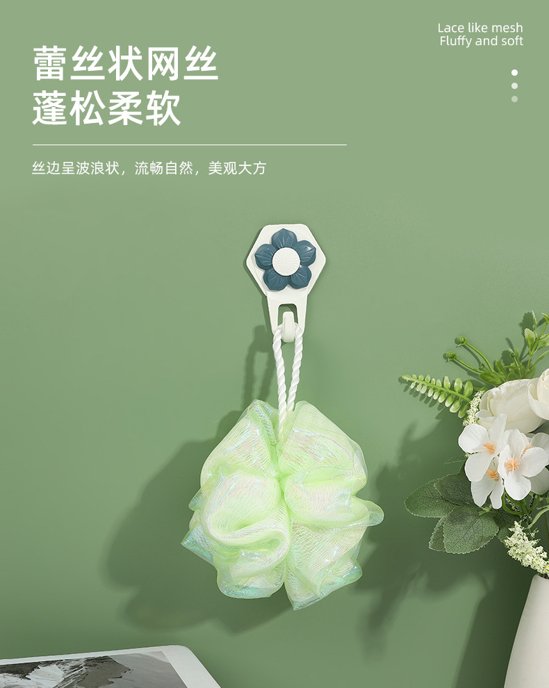 家用浴室沐浴球 双层套色起泡搓澡浴球卫生间洗澡浴花简约搓澡球详情4