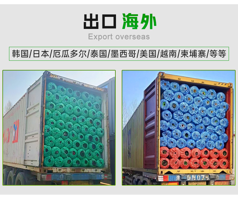 厂家直销幼儿园足球场人造草坪工程围挡假草皮人工地毯草仿真草坪详情6