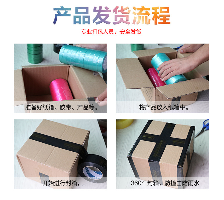 Pearl swallowtail bow wedding candy box packaging bow, professional hand-knitted woven ribbon bow headwear pic 18