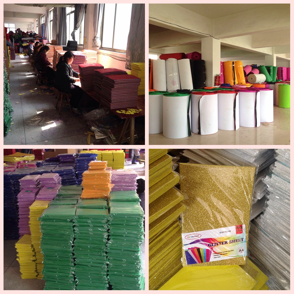 光影魔术手拼图3