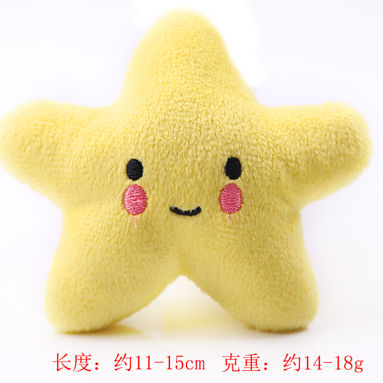 Five-pointed image smiling dog making sounds, plush toys, cat toys, pet toys and supplies, teddy with a baby crying pic 4