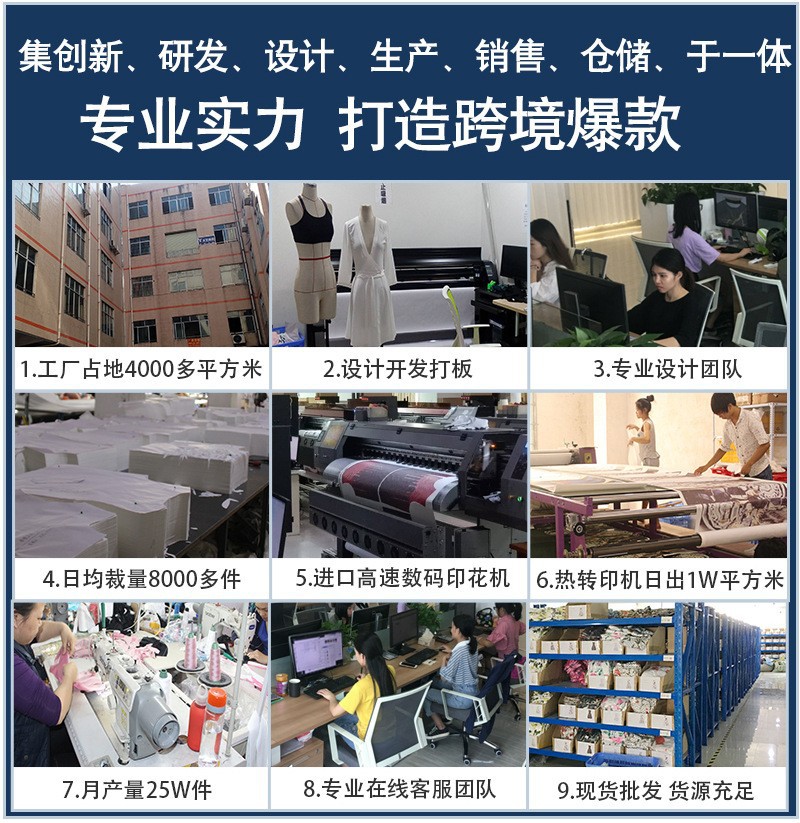 亚马逊热卖Y2K衣服春秋女装欧美螺纹修身辣妹上衣纯色运动短袖T恤详情34