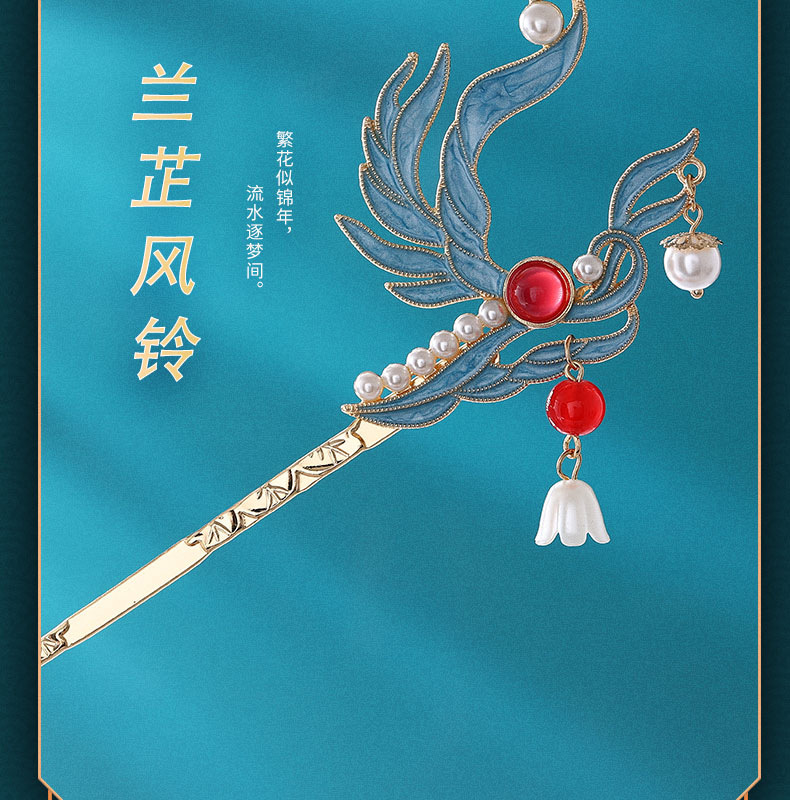 Ancient-style tassel hairpins, metal court-style headwear, versatile for daily use, Hanfu, new Chinese-style cheongsam hair accessories for women pic 6