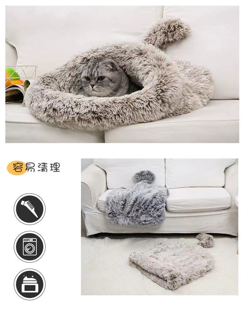 亚马逊爆款 猫咪长毛睡袋 厂家直供 冬季保暖四季两用 可清洗加厚详情10