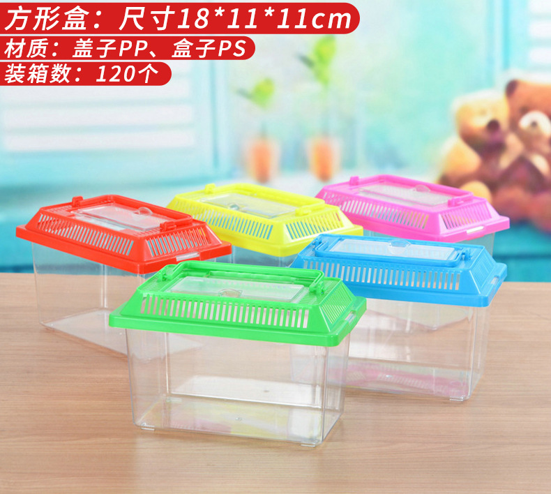 Large, medium and small-sized plastic turtle tanks, goldfish tanks, reptile pet boxes, portable transparent transport boxes, turtle boxes pic 12