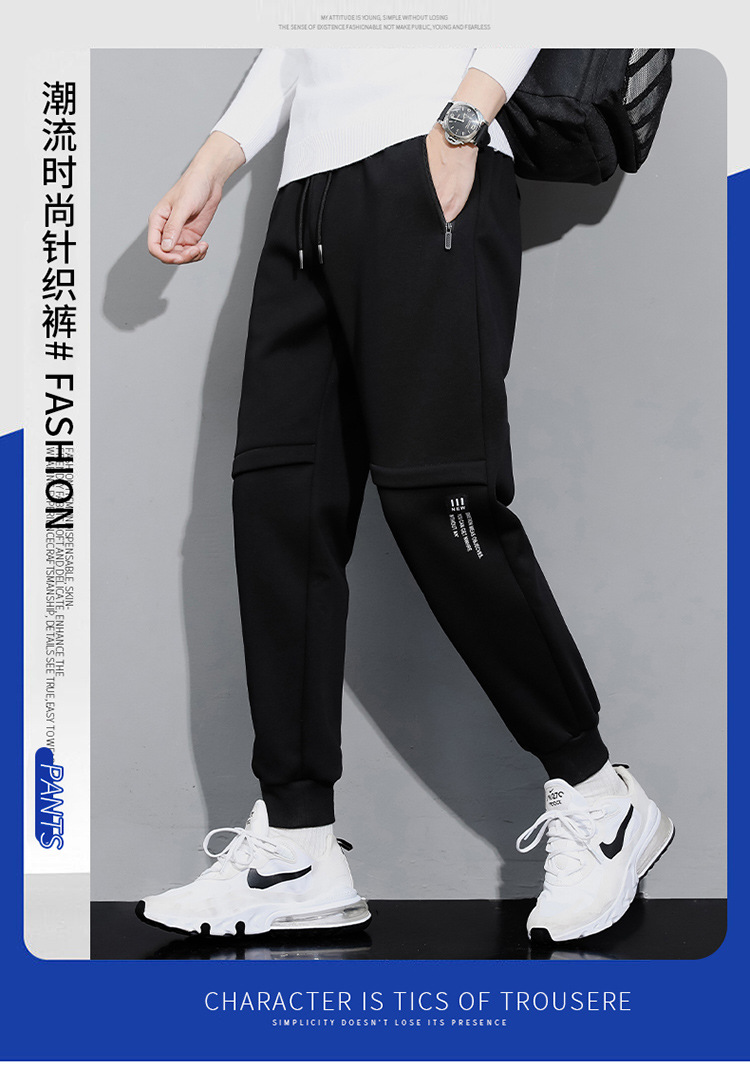 束脚运动裤男潮牌ins青少年男士重磅卫裤春夏季宽松棉质休闲裤子详情2