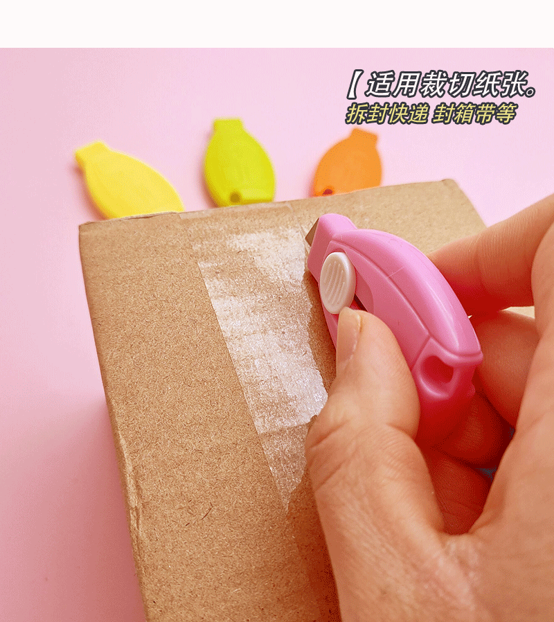 Creative car mini utility knife, small size wholesale, portable express delivery opening and box opening knife, envelope opening and paper cutting tool knife pic 12