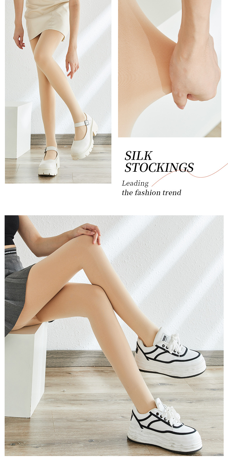 One-piece hair replacement stockings for women, dragon claw fur, sexy flesh color, slimming tummy, lifting buttocks, thin velvet, no fraying, black silk pantyhose, bare-leg pantyhose, one-piece hair replacement pic 6