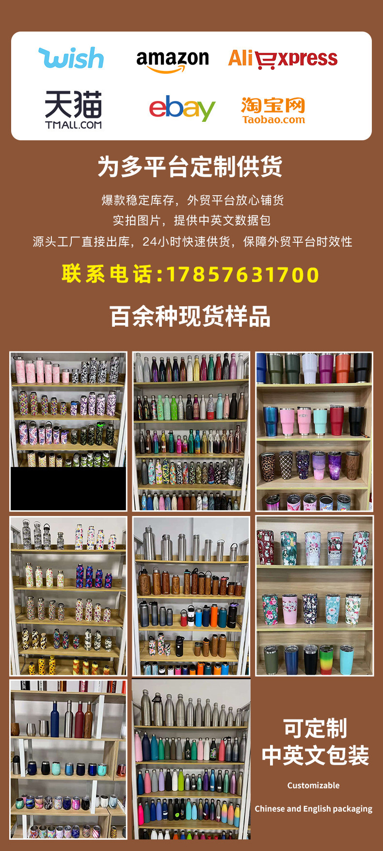 微信图片_20210512143201