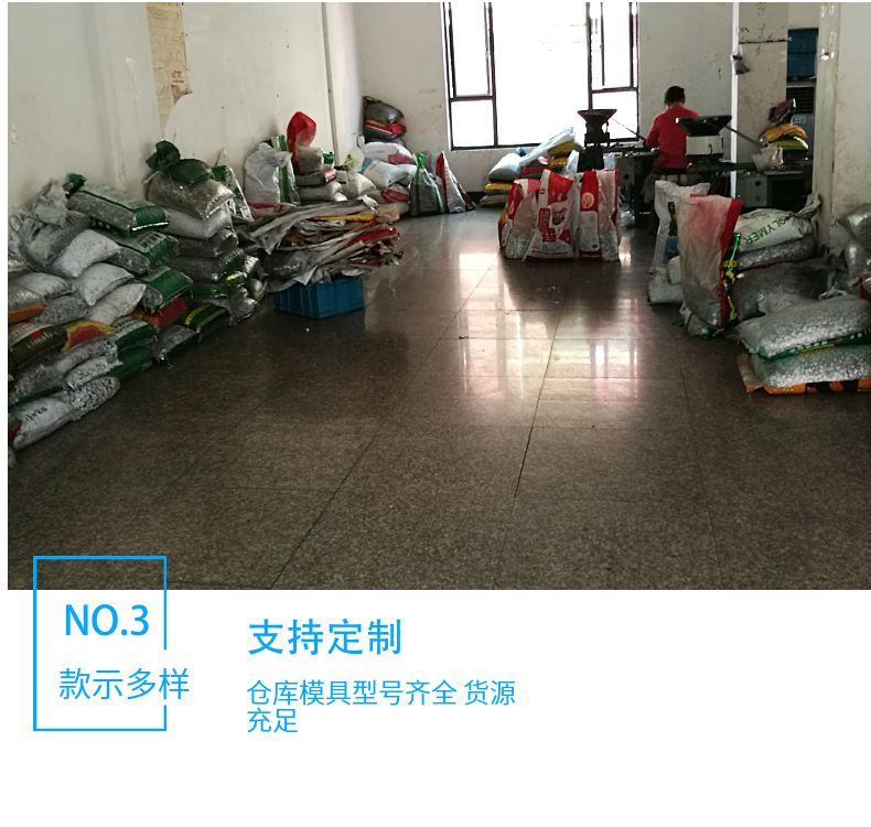 金属拉链头 5号尼龙拉链头双面尼龙拉链头帐篷拉链头双面拉头批发详情6