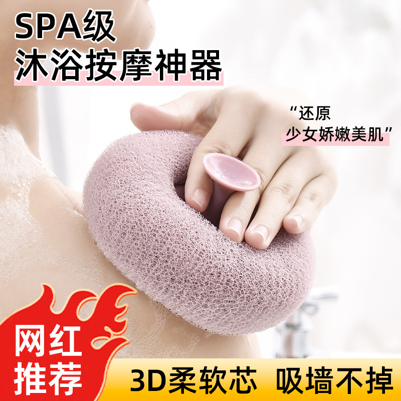 搓澡手套五指搓澡巾磨砂沐浴洗澡神器去角质搓泥搓背沐浴洗澡套装详情1