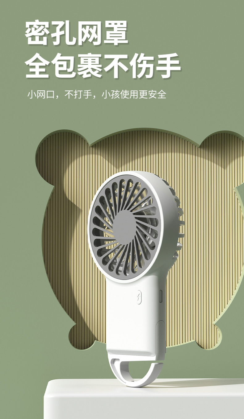 2025 New handheld foldable desktop USB charging mini Fan with cartoon mountain climbing hook and mini silent fan pic 15