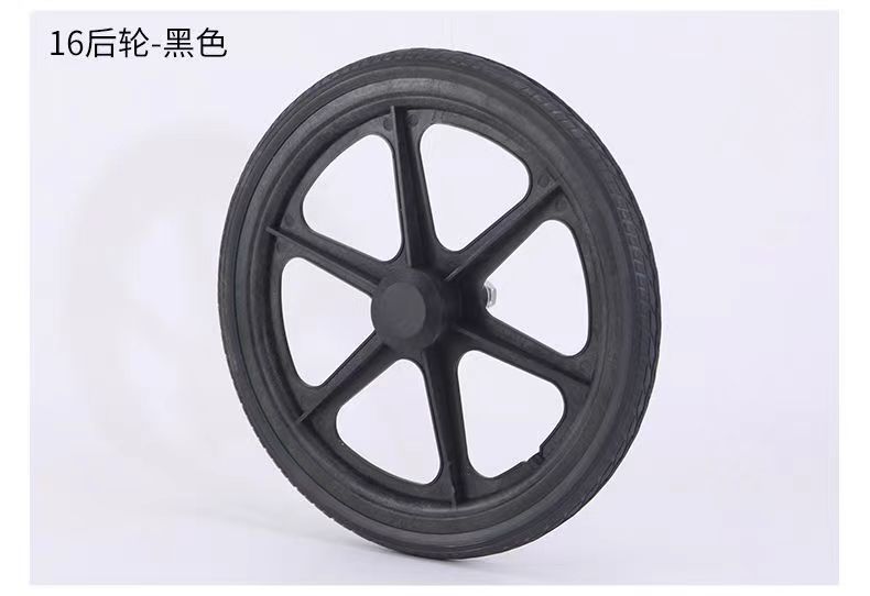 16寸折叠轮椅后轮，轮椅一体轮，16寸轮椅一体轮，轮椅轮子详情2