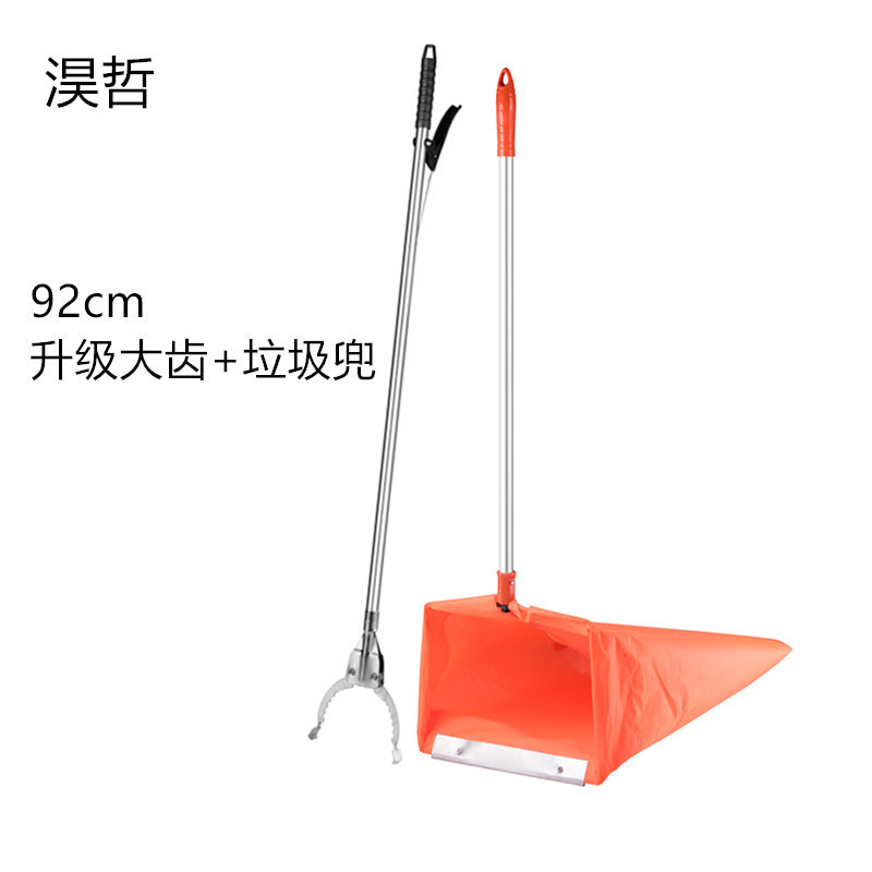 环卫防风簸箕布户外垃圾斗环卫工人室外扫垃圾铲垃圾兜夹子垃圾夹详情10