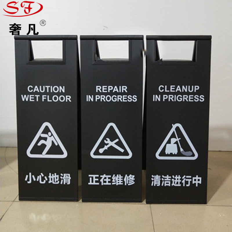 Shefan all-stainless steel plate sign A direction sign, sign warning sign manufacturer custom-made for hotels, guesthouses, etc pic 11