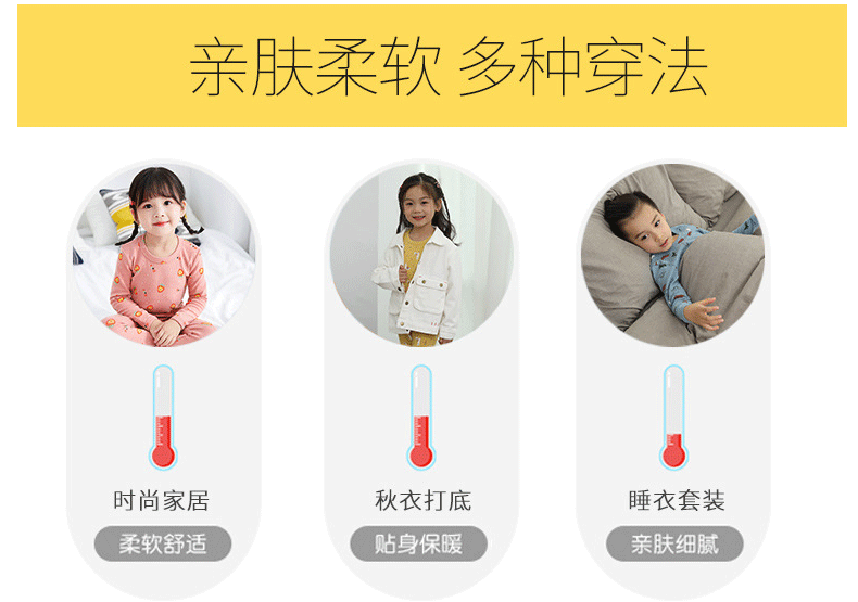 4 88112-总详情_02.gif