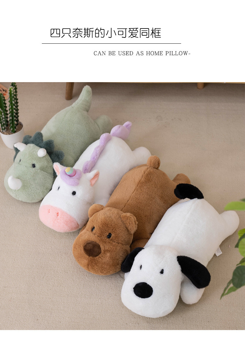 Cute prone throw pillows, animal dolls, plush toys, bed sleeping dolls, soft and adorable dolls, birthday gifts for girls pic 13